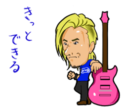 The Gold "az" sticker sticker #6835015