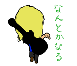 The Gold "az" sticker sticker #6835017