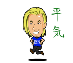 The Gold "az" sticker sticker #6835019