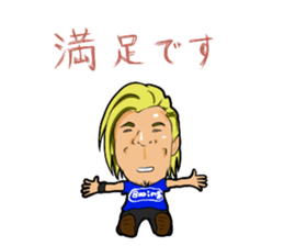 The Gold "az" sticker sticker #6835021