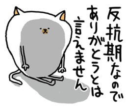 rebellious age sticker sticker #6835035