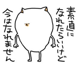 rebellious age sticker sticker #6835040