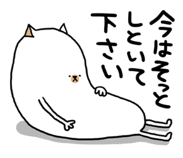 rebellious age sticker sticker #6835042