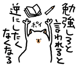 rebellious age sticker sticker #6835045