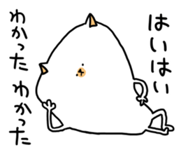 rebellious age sticker sticker #6835046