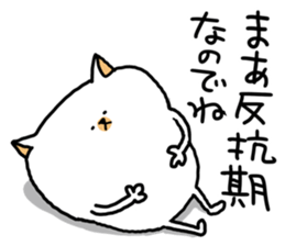 rebellious age sticker sticker #6835049