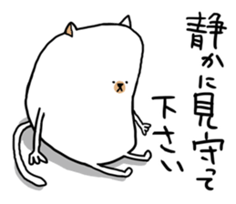 rebellious age sticker sticker #6835051