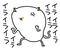 rebellious age sticker sticker #6835052