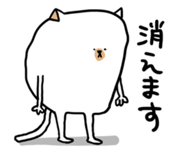 rebellious age sticker sticker #6835054