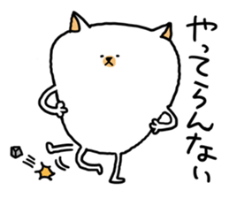 rebellious age sticker sticker #6835056