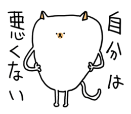 rebellious age sticker sticker #6835058