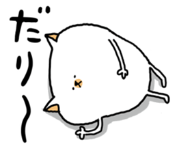 rebellious age sticker sticker #6835059