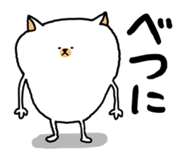 rebellious age sticker sticker #6835065