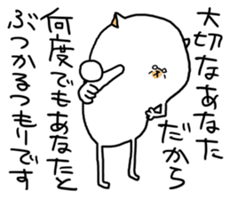 rebellious age sticker sticker #6835066