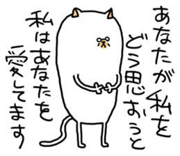 rebellious age sticker sticker #6835067