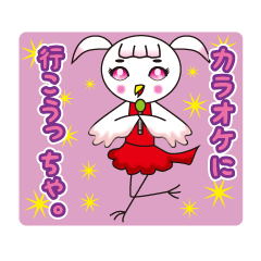 TORIaezu Tsukaeru Shimonosekiben