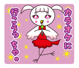 TORIaezu Tsukaeru Shimonosekiben sticker #6835073