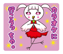TORIaezu Tsukaeru Shimonosekiben sticker #6835073