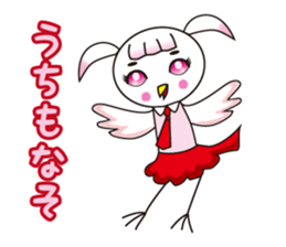 TORIaezu Tsukaeru Shimonosekiben sticker #6835078