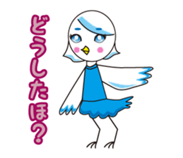 TORIaezu Tsukaeru Shimonosekiben sticker #6835080