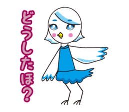 TORIaezu Tsukaeru Shimonosekiben sticker #6835080