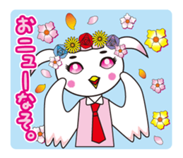 TORIaezu Tsukaeru Shimonosekiben sticker #6835082