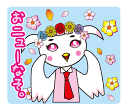 TORIaezu Tsukaeru Shimonosekiben sticker #6835082