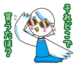 TORIaezu Tsukaeru Shimonosekiben sticker #6835093