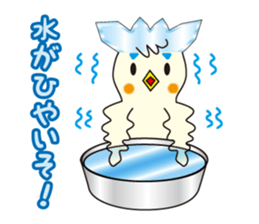 TORIaezu Tsukaeru Shimonosekiben sticker #6835097