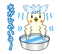 TORIaezu Tsukaeru Shimonosekiben sticker #6835097