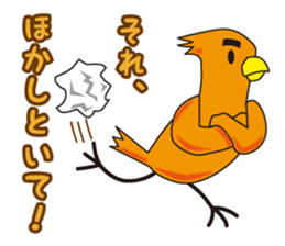 TORIaezu Tsukaeru Shimonosekiben sticker #6835098