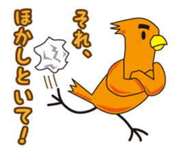 TORIaezu Tsukaeru Shimonosekiben sticker #6835098