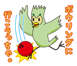 TORIaezu Tsukaeru Shimonosekiben sticker #6835109