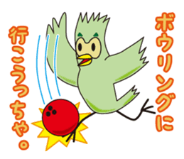 TORIaezu Tsukaeru Shimonosekiben sticker #6835109