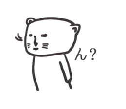 Reluctant cat sticker #6835112