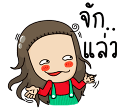 Happy Huatoek sticker #6835158