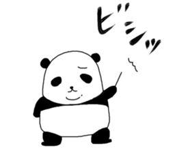 The sleeping is eating panda sticker #6835192