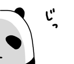 The sleeping is eating panda sticker #6835216