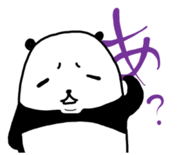 The sleeping is eating panda sticker #6835219