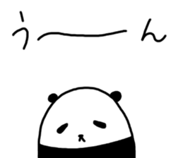 The sleeping is eating panda sticker #6835220