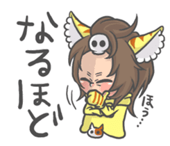 Cat person story.Answering sticker #6835273