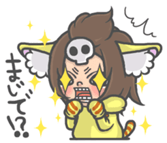 Cat person story.Answering sticker #6835275