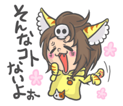 Cat person story.Answering sticker #6835276