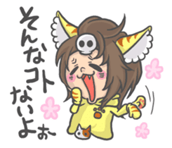 Cat person story.Answering sticker #6835276