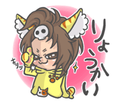 Cat person story.Answering sticker #6835281