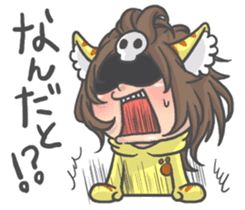 Cat person story.Answering sticker #6835282