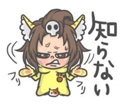 Cat person story.Answering sticker #6835286