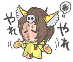 Cat person story.Answering sticker #6835289