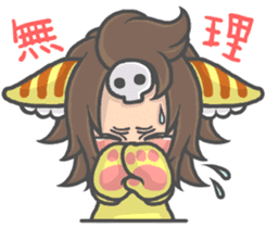 Cat person story.Answering sticker #6835299