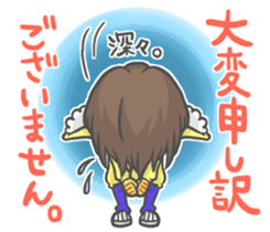 Cat person story.Answering sticker #6835300